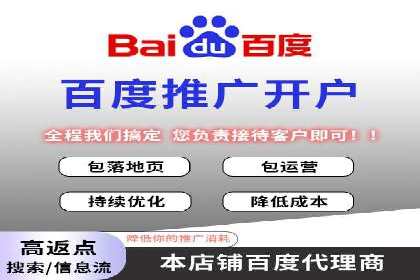 抖音信息流广告如何影响用户行为的心理分析